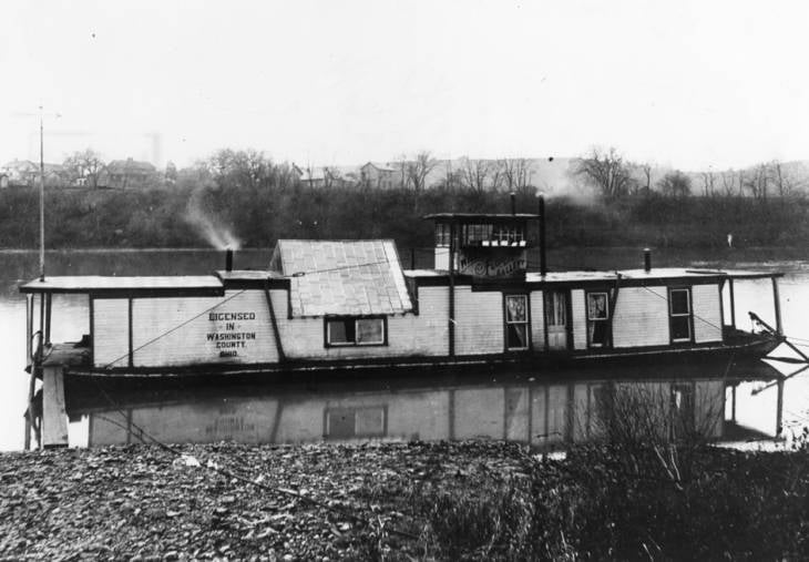 Merchant Boat