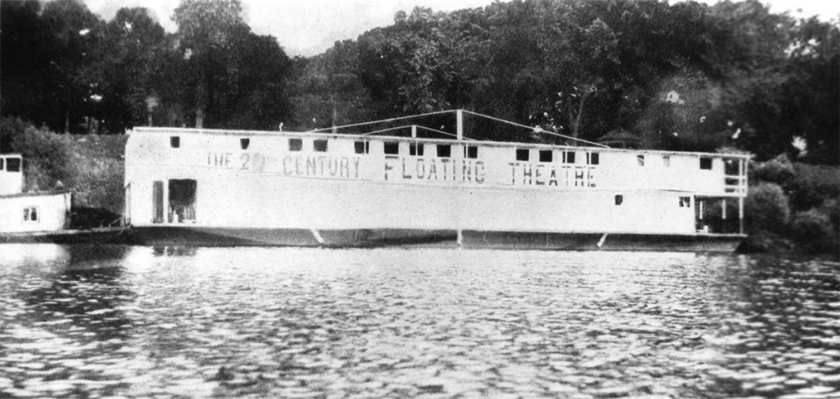 Theater Boat