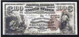 Covington Bank Note