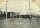 Maysville Flood