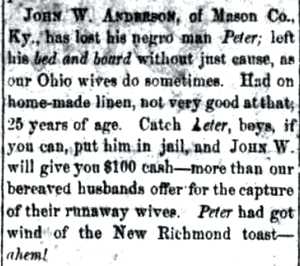 John Anderson